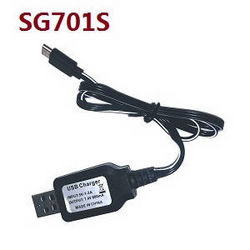 Shcong ZLRC SG701 SG701S RC drone quadcopter accessories list spare parts 7.4V USB charger wire for SG701S