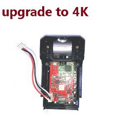 Shcong SG706 RC drone quadcopter accessories list spare parts upgrade to 4K WIFI camera