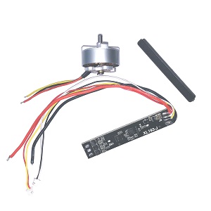 Shcong SG906 MAX Xinlin X193 CSJ X7 Pro 3 Max RC drone quadcopter accessories list spare parts brushless main motor and ESC board