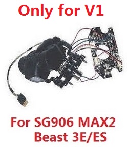 SG906 MAX2 ZLL Beast 3 E ES gimbal board and camera lens module (Only for V1)
