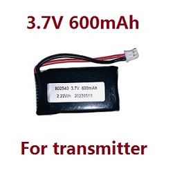 ZLL SG906 MINI SE SG906 MINI 3.7v 600mAh battery for the transmitter (All can use)