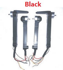 * Hot Deal SG906 MAX2 ZLL Beast 3 E ES side motors bar set Black 4pcs