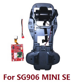 ZLL SG906 MINI SE SG906 MINI camera WIFI board + Gimbal lens module + plug wire + lower cover (For SG906 MINI SE)