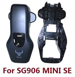 ZLL SG906 MINI SE SG906 MINI upper and lower cover (For SG906 MINI SE)