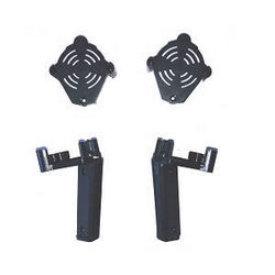 Shcong ZLRC ZLL SG907 Pro RC drone quadcopter accessories list spare parts front landing gear and gear lower cover