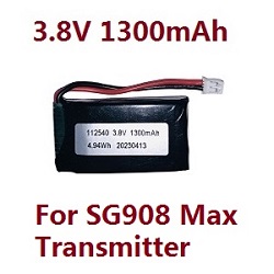 Shcong ZLRC ZLL SG908 Max KUN 2 / SG908 Pro Kun 1 RC drone quadcopter accessories list spare parts 3.8V 1300mAh battery for transmitter (For SG908 Max)