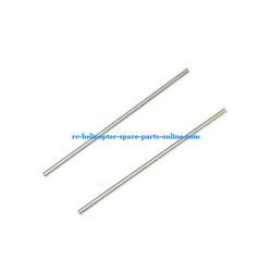 Shcong SH 6026 6026-1 6026i RC helicopter accessories list spare parts tail support bar