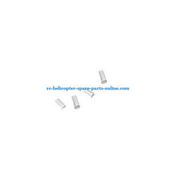 Shcong SH 6026 6026-1 6026i RC helicopter accessories list spare parts fixed support aluminum ring set