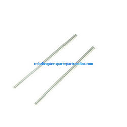 Shcong SH 6030 RC helicopter accessories list spare parts tail support bar