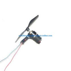 Shcong SH 6032 helicopter accessories list spare parts tail blade + tail motor + tail motor deck (set)