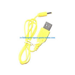 Shcong SH 6041 6041A 6041B Fly Ball accessories list spare parts USB charger wire