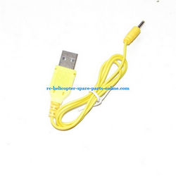 Shcong SH 6047 6047A UFO 6047B Scorpion accessories list spare parts USB charger wire