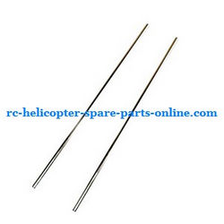 Shcong SH 8827 8827-1 RC helicopter accessories list spare parts tail support bar