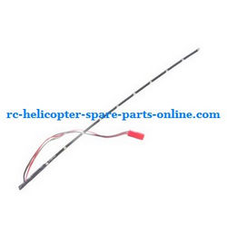 Shcong SH 8828 8828-1 8828L RC helicopter accessories list spare parts tail LED light