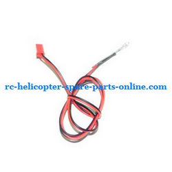 Shcong SH 8828 8828-1 8828L RC helicopter accessories list spare parts tail LED light