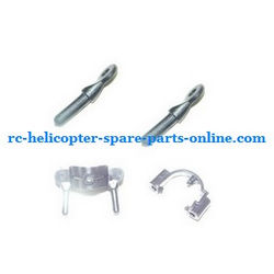 Shcong SH 8828 8828-1 8828L RC helicopter accessories list spare parts fixed set of the support bar and decorative set