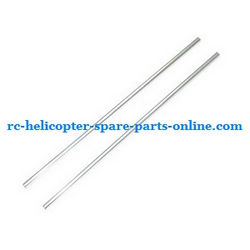 Shcong SH 8828 8828-1 8828L RC helicopter accessories list spare parts tail support bar