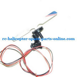 Shcong SH 8828 8828-1 8828L RC helicopter accessories list spare parts tail blade + tail motor + tail motor deck (Blue)