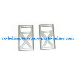 Shcong SH 8828 8828-1 8828L RC helicopter accessories list spare parts fixed set of the motor