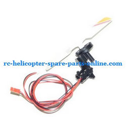Shcong SH 8828 8828-1 8828L RC helicopter accessories list spare parts tail blade + tail motor + tail motor deck (Yellow)