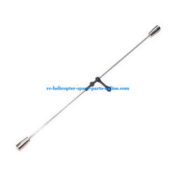 Shcong SH 8829 helicopter accessories list spare parts balance bar