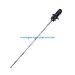 Shcong SH 8829 helicopter accessories list spare parts inner shaft