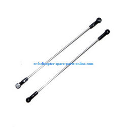 Shcong SH 8829 helicopter accessories list spare parts tail support bar