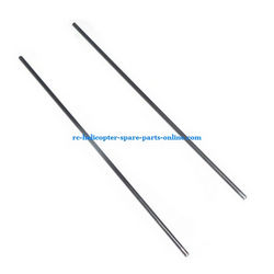 Shcong SH 8830 helicopter accessories list spare parts tail support bar