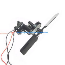 Shcong SH 8832 helicopter accessories list spare parts tail blade + tail motor + tail motor deck (set)