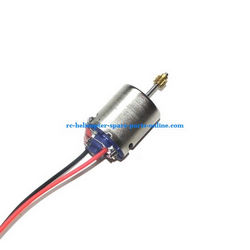 Shcong SH 8832 helicopter accessories list spare parts main motor with short shaft