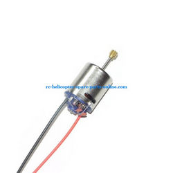 Shcong SH 8832 helicopter accessories list spare parts main motor with long shaft