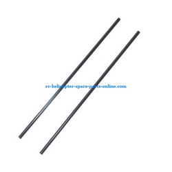 Shcong SH 8832 helicopter accessories list spare parts tail support bar