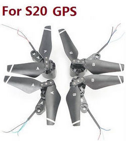 Shcong SMRC S20 And S20 GPS RC quadcopter drone accessories list spare parts side bar and motors set (For S20 GPS)