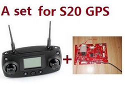 Shcong SMRC S20 And S20 GPS RC quadcopter drone accessories list spare parts transmitter + PCB board (A set for S20 GPS)