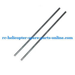 Shcong MJX T05 T605 RC helicopter accessories list spare parts tail support bar