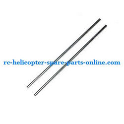 Shcong MJX T10 T11 T610 T611 RC helicopter accessories list spare parts tail support bar (Silver)