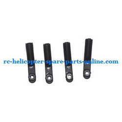 Shcong MJX T10 T11 T610 T611 RC helicopter accessories list spare parts fixed set of the support bar
