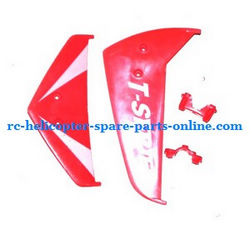 Shcong MJX T10 T11 T610 T611 RC helicopter accessories list spare parts tail decorative set (Red V2)