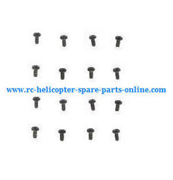 Shcong JJRC JJPRO T1 T2 RC quadcopter accessories list spare parts screws