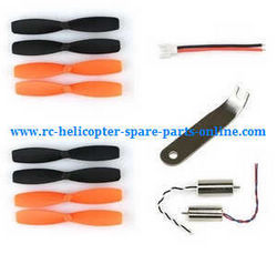 Shcong JJRC JJPRO T1 T2 RC quadcopter accessories list spare parts main blades*2+ motor*2 + wrench + power wire line