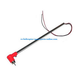 Shcong MJX T20 T620 RC helicopter accessories list spare parts tail big pipe + tail motor + tail motor deck (Red)