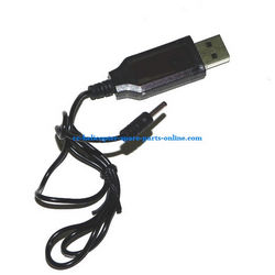 Shcong MJX T20 T620 RC helicopter accessories list spare parts USB charger wire