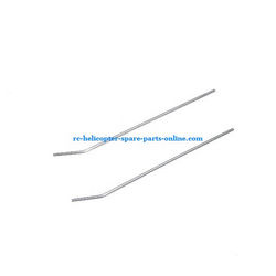 Shcong MJX T20 T620 RC helicopter accessories list spare parts tail support bar