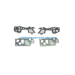 Shcong MJX T20 T620 RC helicopter accessories list spare parts metal frame set