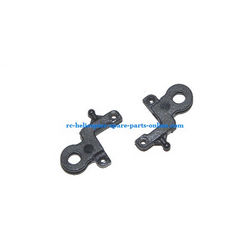 Shcong MJX T20 T620 RC helicopter accessories list spare parts upper main blade grip set