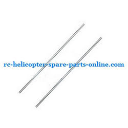 Shcong MJX T23 T623 RC helicopter accessories list spare parts tail support bar