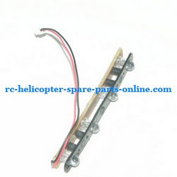 Shcong MJX T23 T623 RC helicopter accessories list spare parts side LED bar