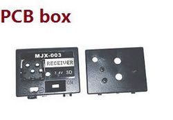 Shcong MJX T23 T623 RC helicopter accessories list spare parts PCB box