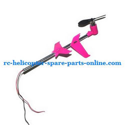 Shcong MJX T38 T638 RC helicopter accessories list spare parts tail set (Pink)