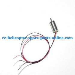 Shcong MJX T38 T638 RC helicopter accessories list spare parts tail motor